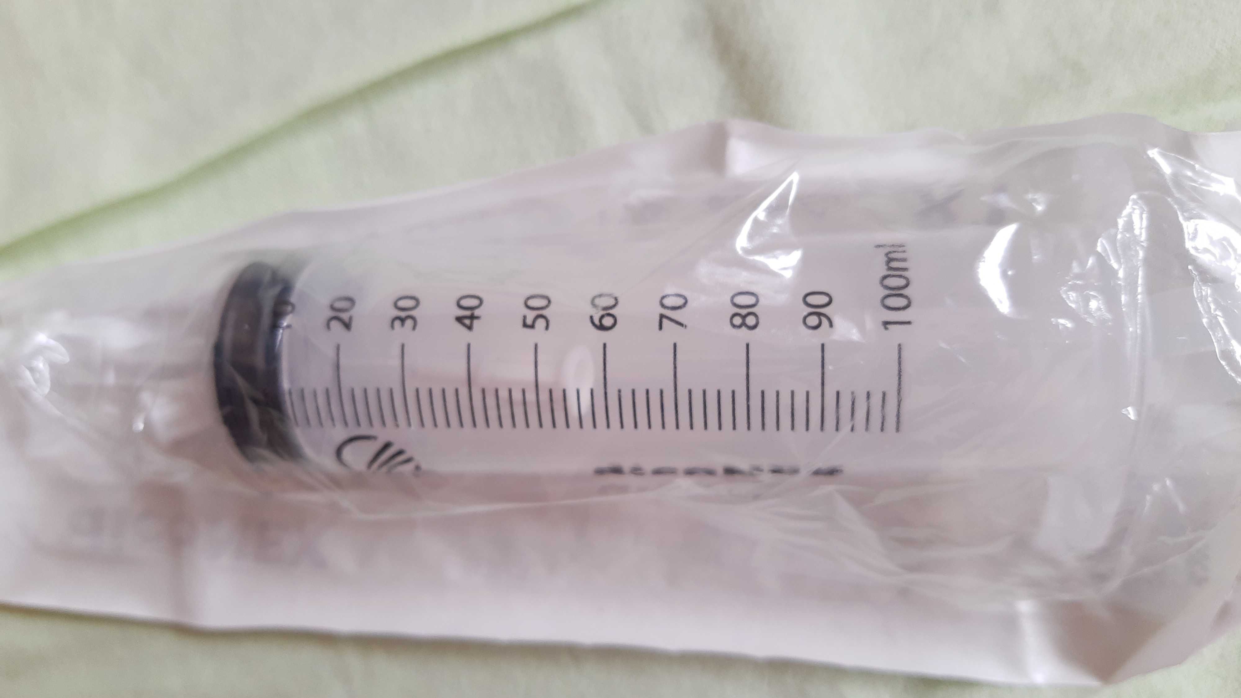 Strzykawka Żaneta 100ml do sondy