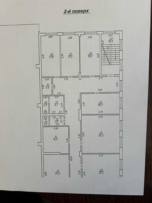Офісно-складське приміщення
