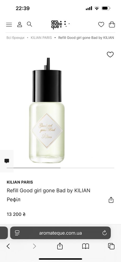 Kilian Good girl gone bad 100 Оригінал