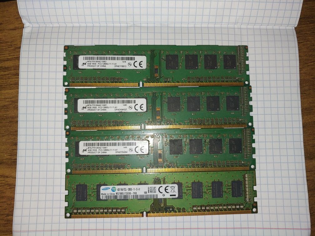 Оперативная память ddr3 4gb, 1600Мгц.