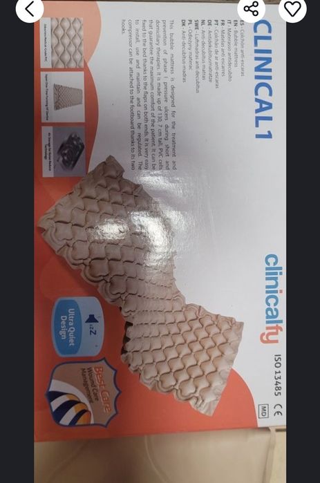 Протипролежневий матрац з компресором