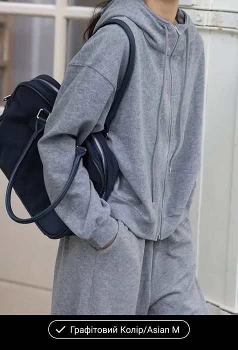 Жіночий костюм на кожен день