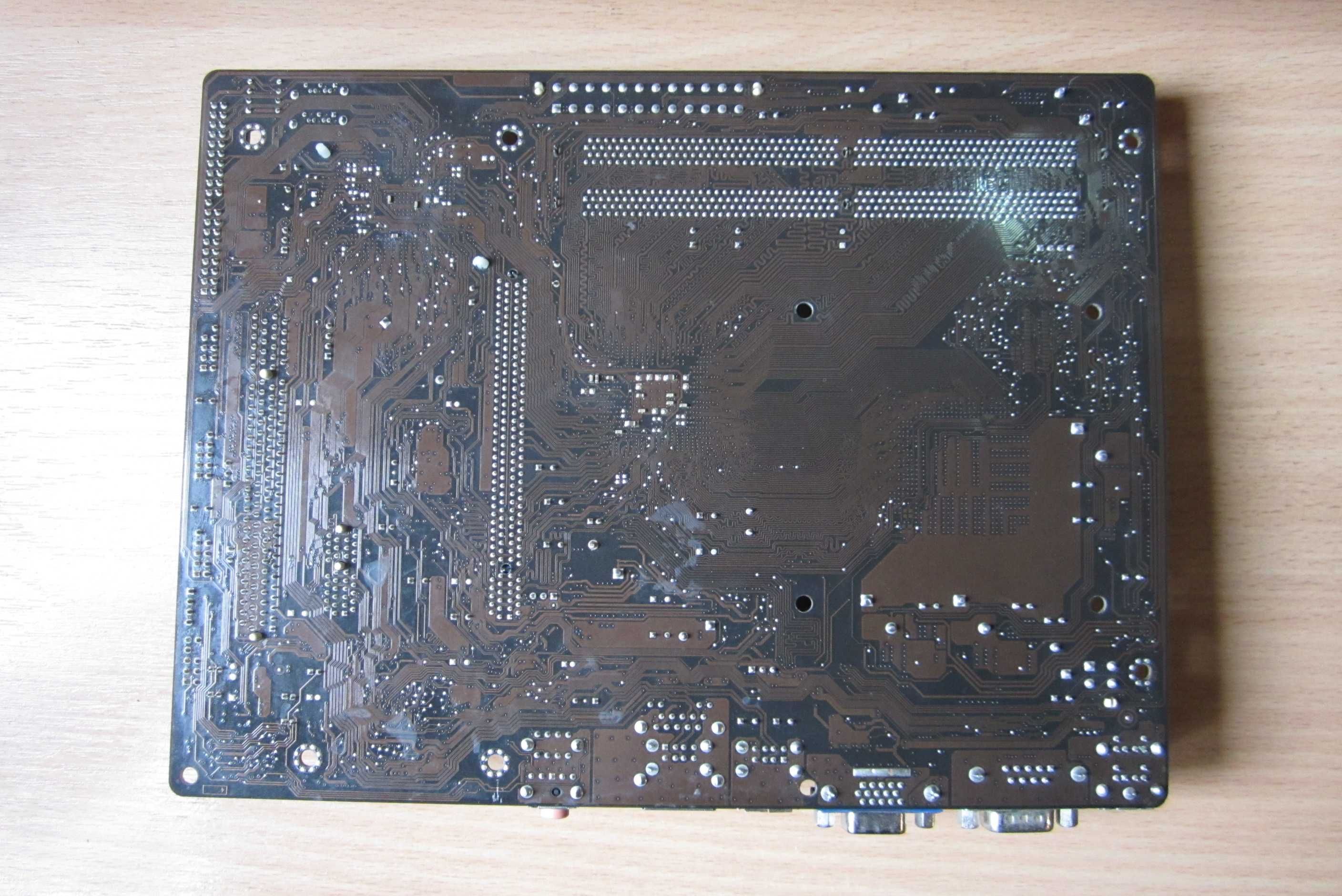 Материнская плата Asus P5KPL-AM SE (Socket 775, VGA, SATA, PCI-Ex16)