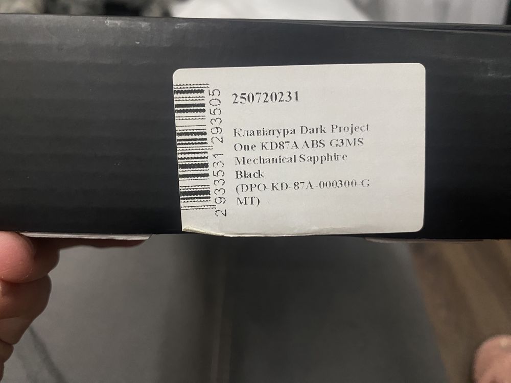 Клавиатура dark project one kd87a