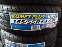 Pneus baratos novos 14"