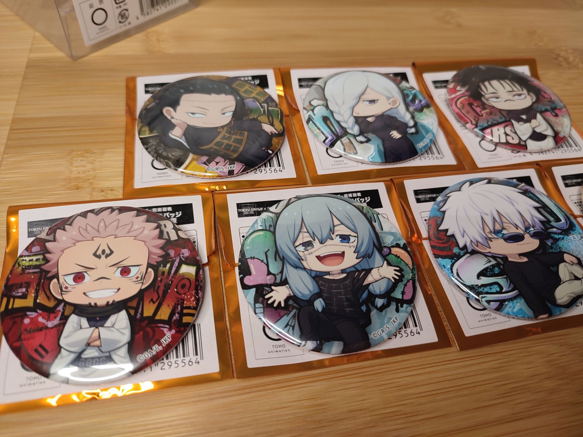 Оригінальні значки Jujutsu Kaisen / Магічна битва Badge Chibi