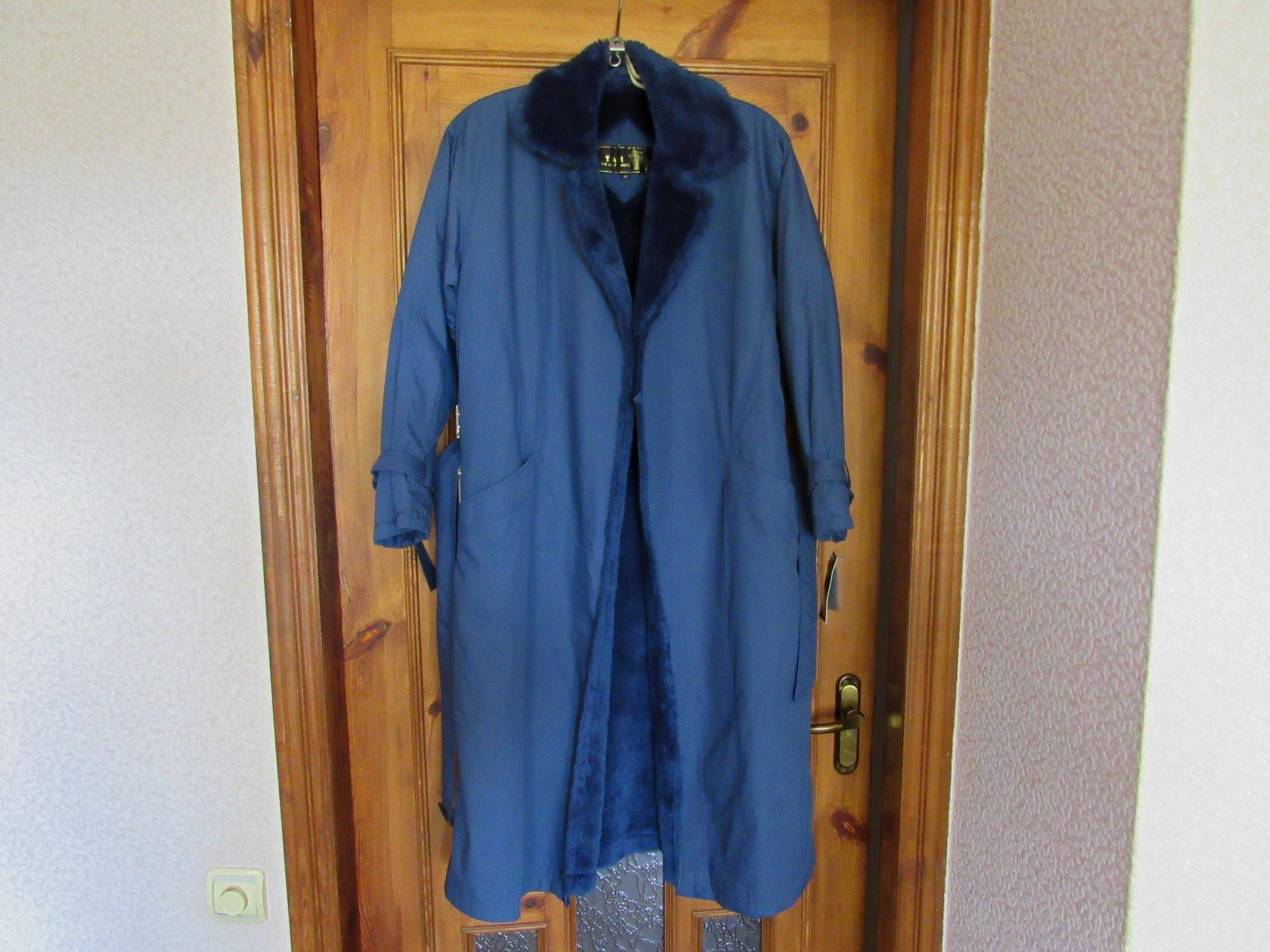 Пальто женское зимнее TAM / размер 46