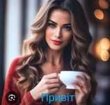 Подруга, собеседница н а час.