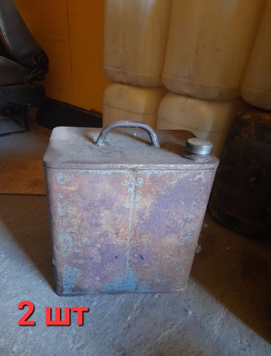 Продам метал.канистры
