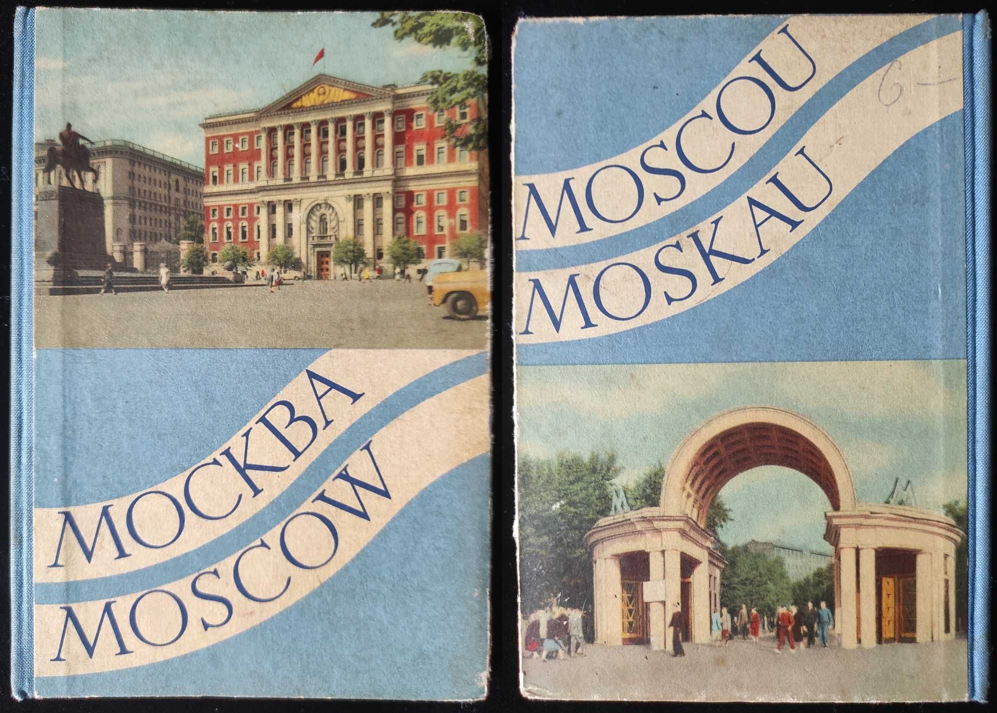 Unikat! ZSRR Rosja Moskwa album - lata 50.