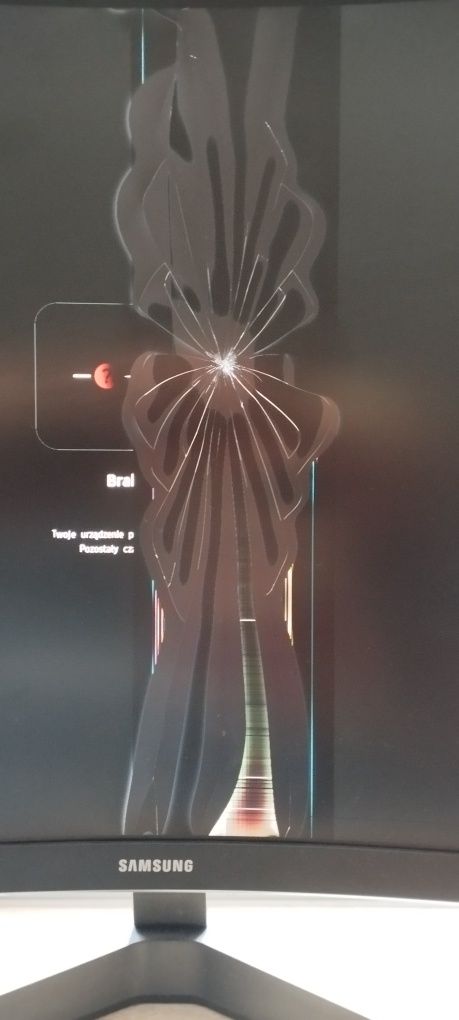Monitor Samsung odyssey uszkodzony