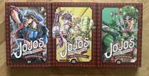 Jojo’s Bizarre Adventure Part 1: Phantom Blood