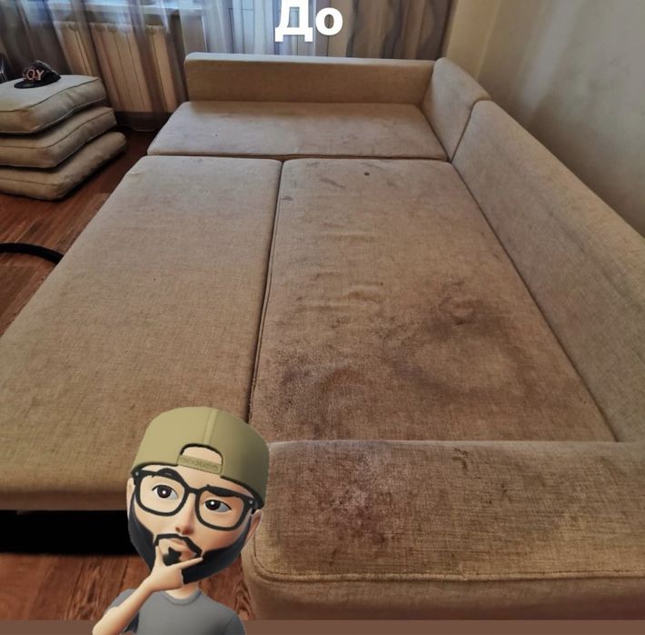 Хімчистка мʼягких меблів, хімчистка матраца, хімчистка дивана, килимів