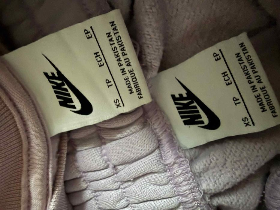 Zestaw dresowy nike oversize XS