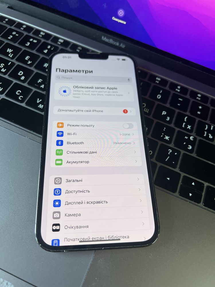 Iphone 13 Pro Max 128gb, neverlock