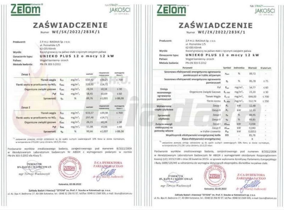 Kocioł Na drewno węgiel 12 kw do 120 m2 Dostawa0Zł Nadmuch Ruszt wodny
