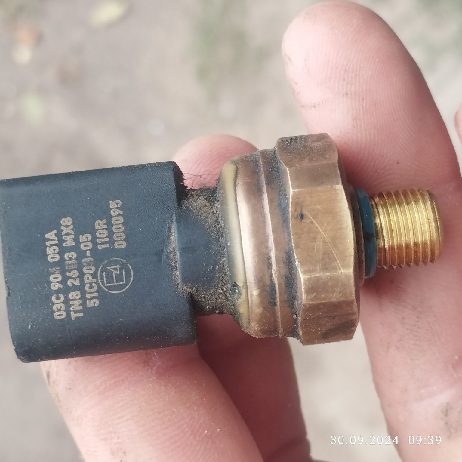 Насос високого тиску тнвд 1,4 tsi
