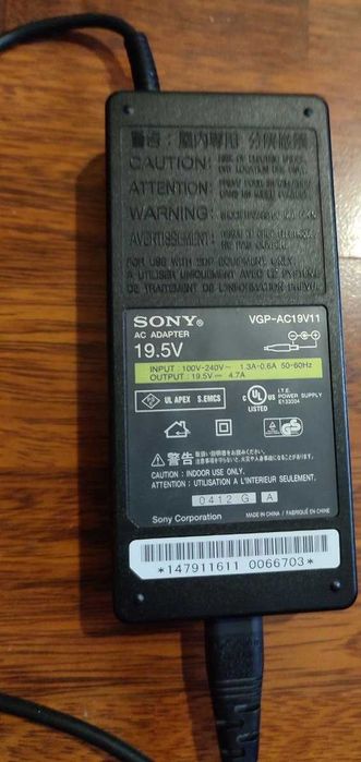 Зарядное устройство для ноутбука Sony VGP-AC19V11 (Оригинал)