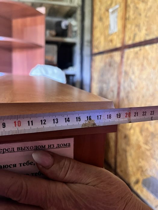 Тумба для взуття 3-х дверна 72*121*19 м.Дніпро