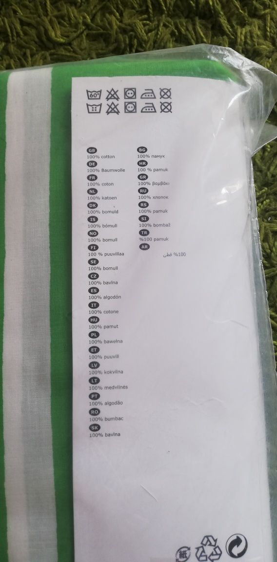 Pościel 100% bawełny Ikea 200x220