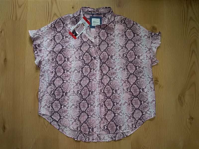 Nowa bluzka koszula oversize M L XL 38 40 42 wzór zwierzęcy print