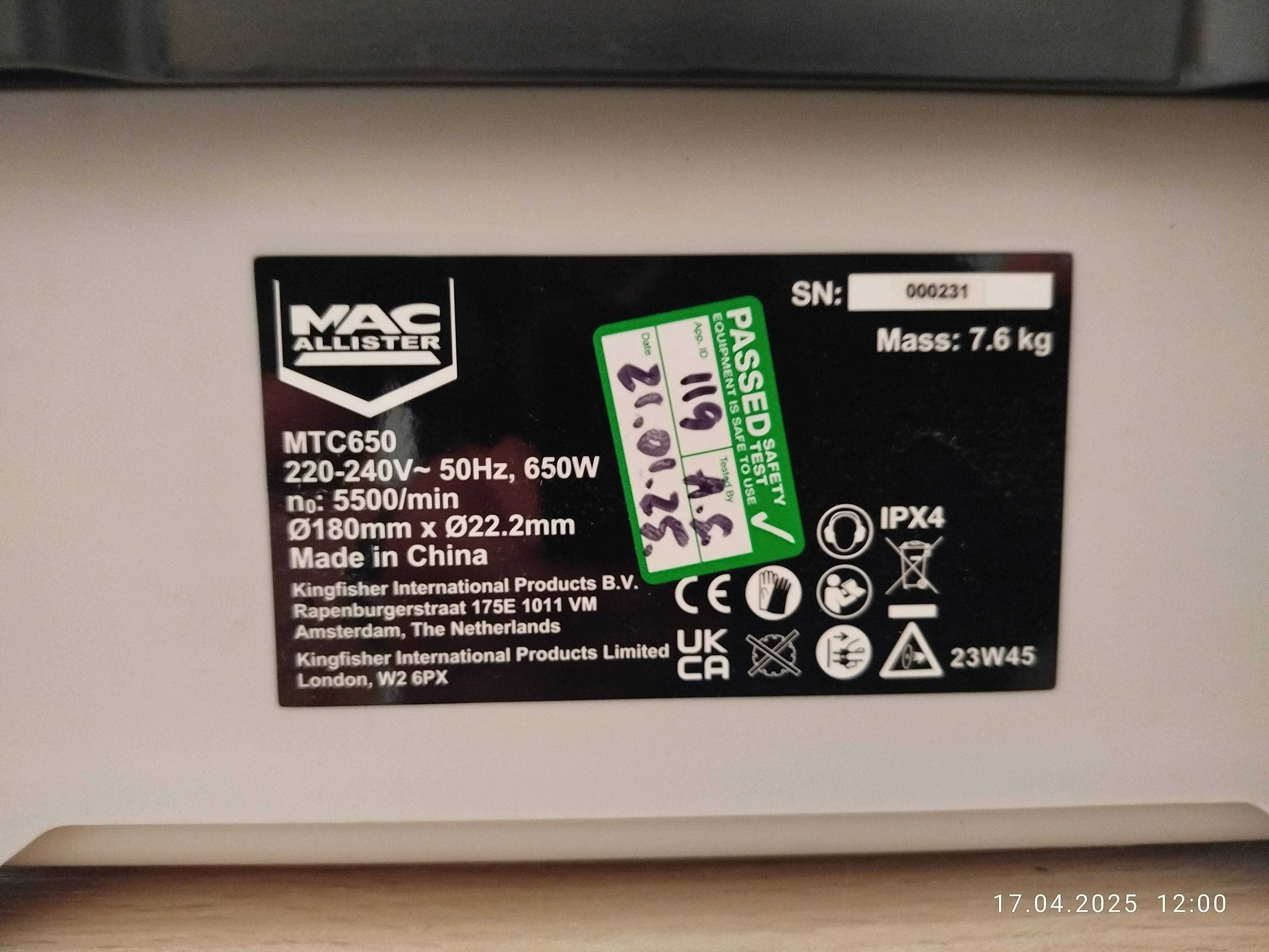 Przecinarka do płytek Mac Allister MTC650, 650W