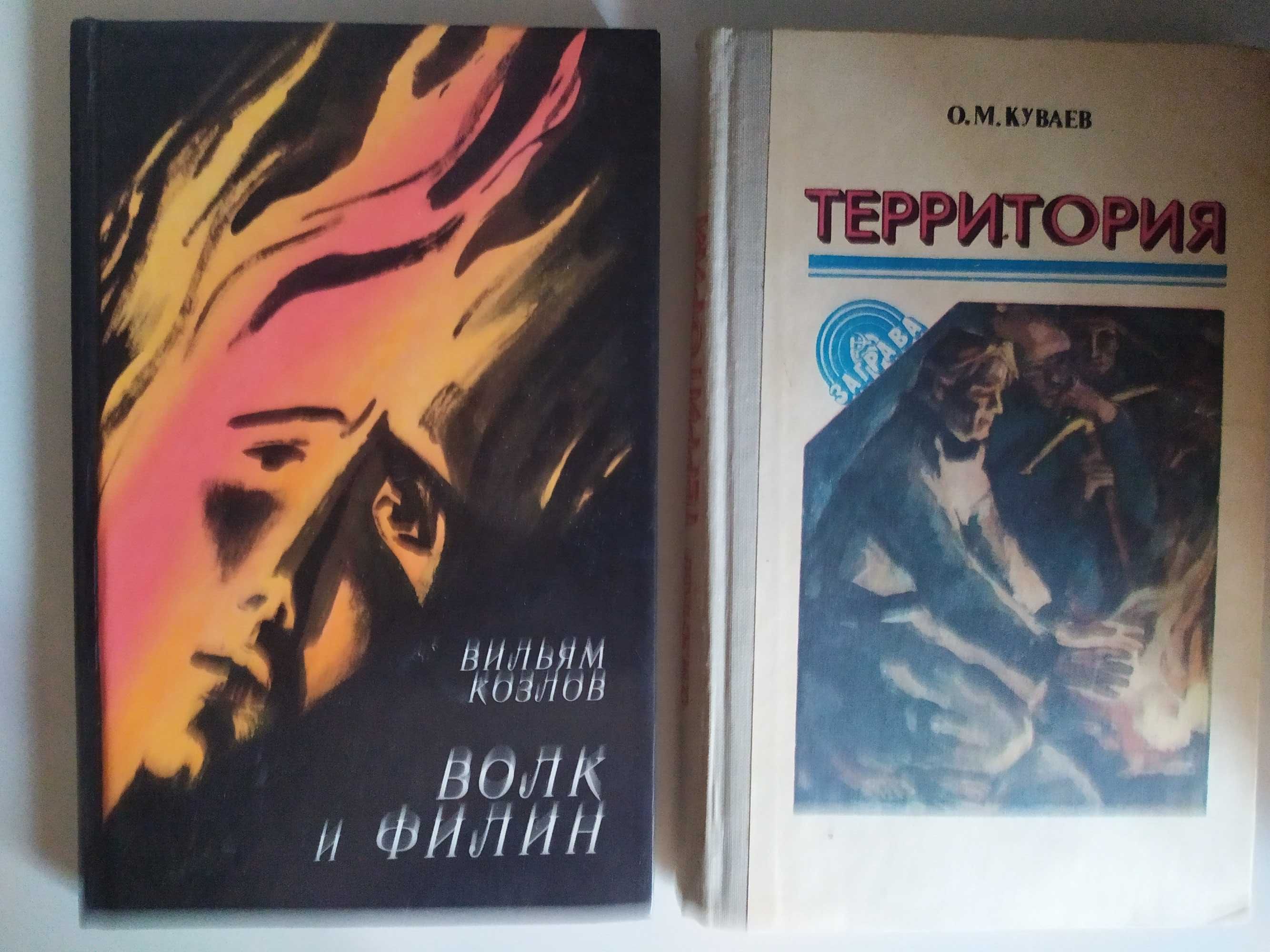 Художественная литература 1