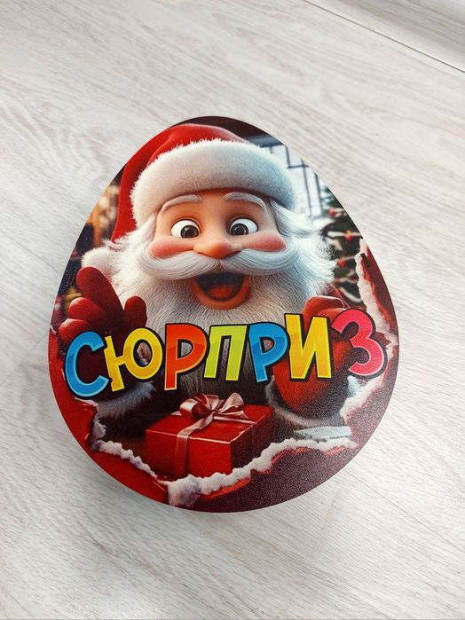 Коробка Бокс упаковка для солодощів і подарунків