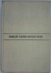Słownik rosyjsko polski