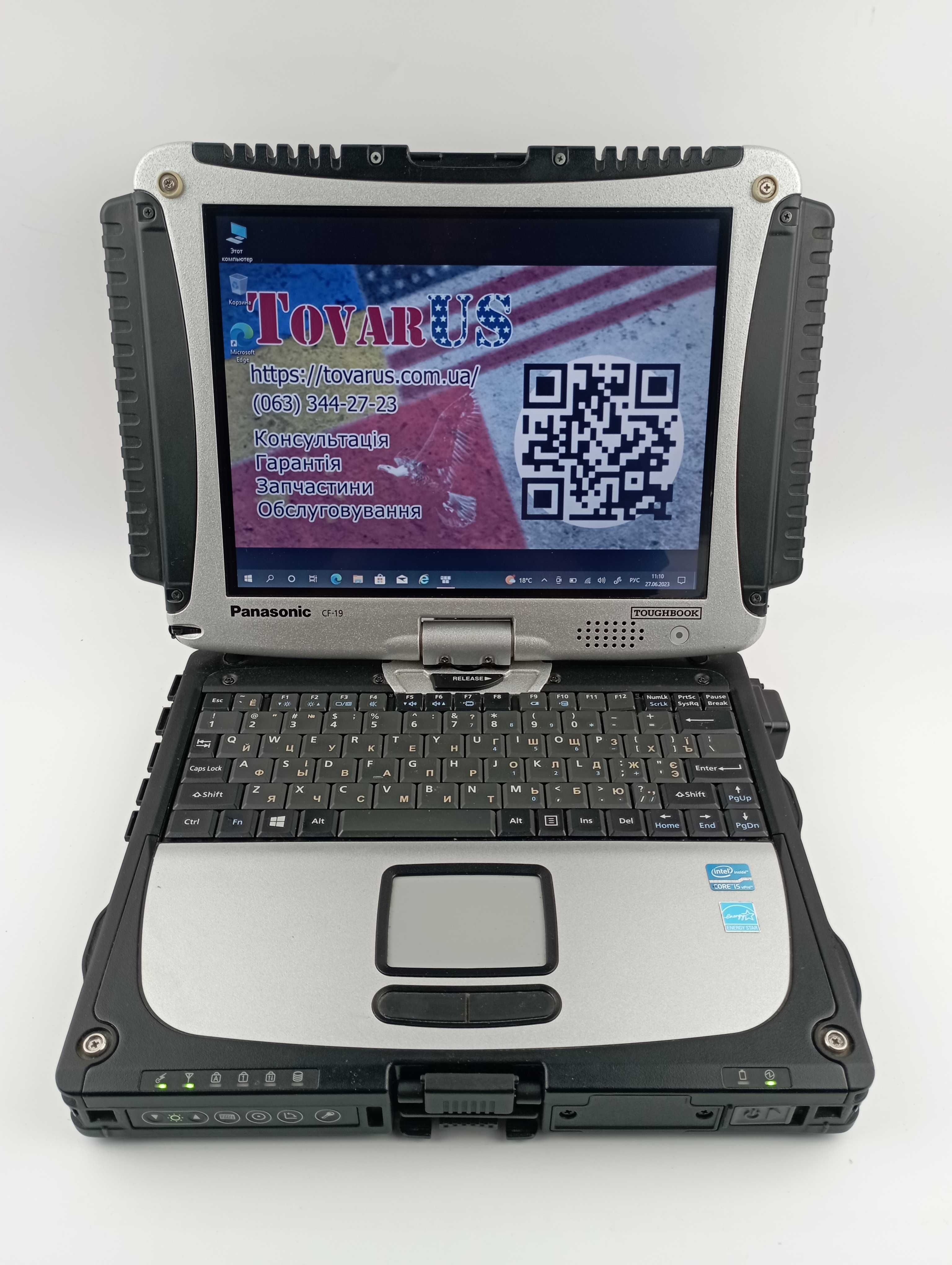Захищений ноутбук Panasonic Toughbook CF-19 MK7 з GPS+3G