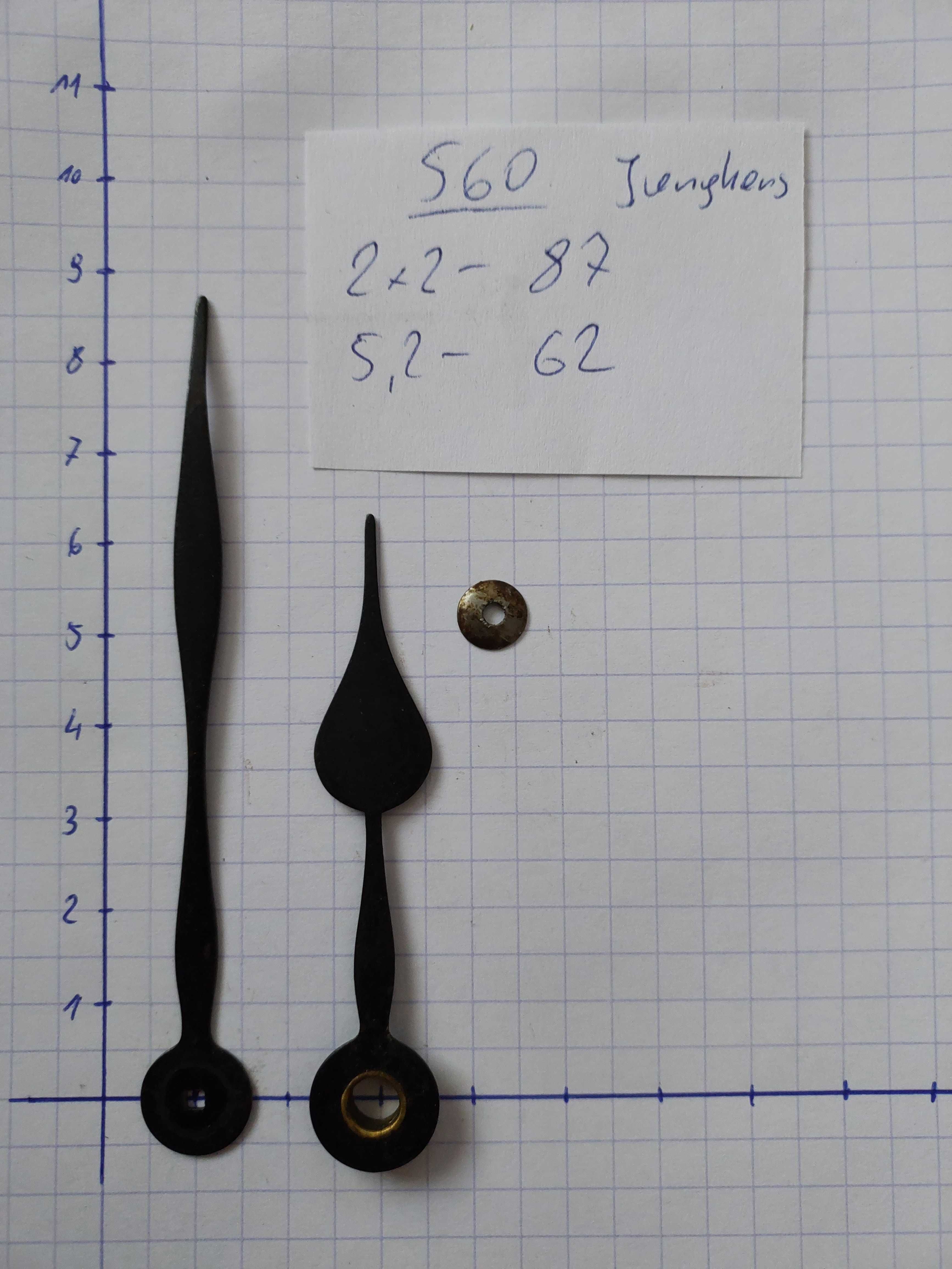 560 Wskazówki starego zegara Junghans 2x2mm 5,2mm