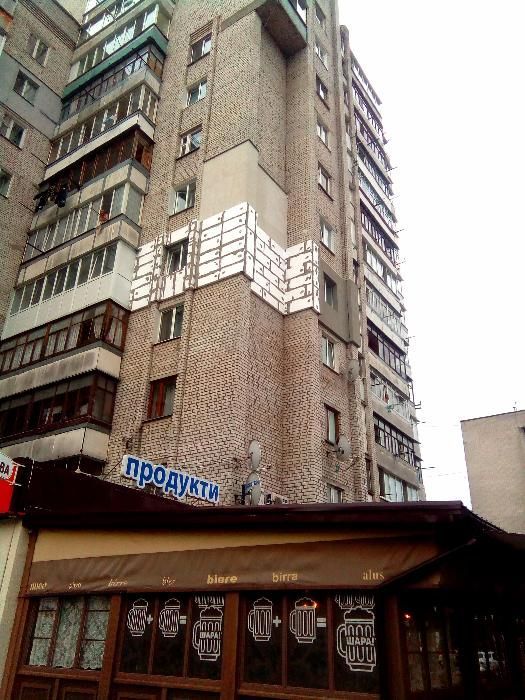 Висотні  Утеплення будинків Фасадів Квартир стін,ремонт козирків.