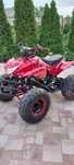 Quad Bashan 125 KXD