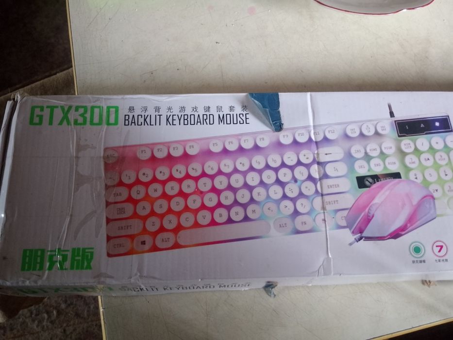 Клавиатура с подсветкой.Цена с олх доставкой