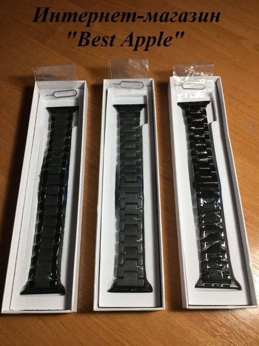 Керамический браслет (ремешок), Ceramic Bracelet for Apple Watch 42mm