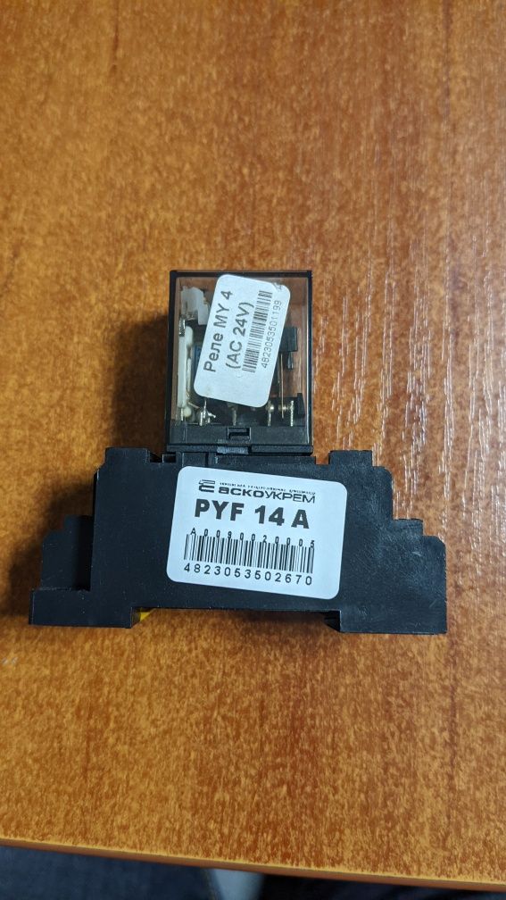 Колодка +  реле MY4 AC 24V аскоукрем PYF14A-E