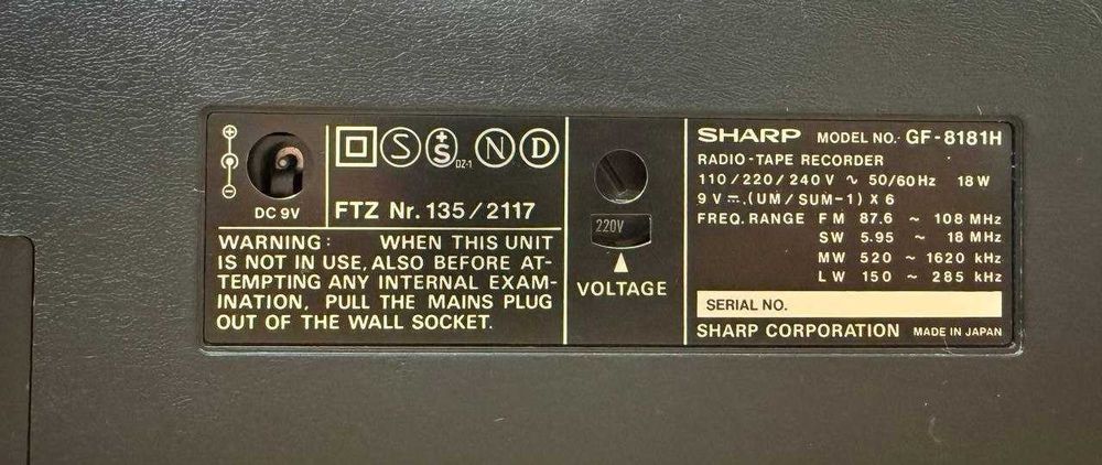 Магнітола Магнітофон Шарп Sharp GF-8181H