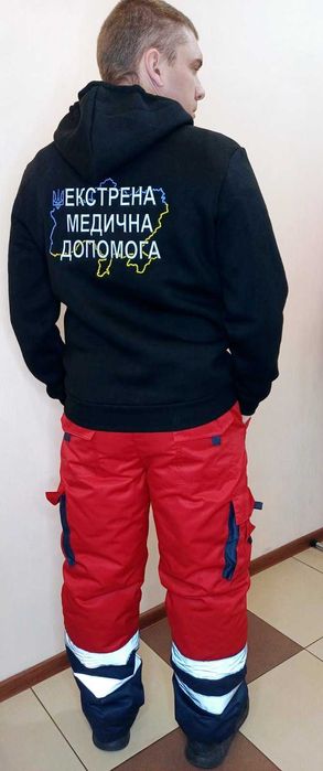 Штани Червоні Робочі/ Штани для Швидкої Допомоги та інших служб