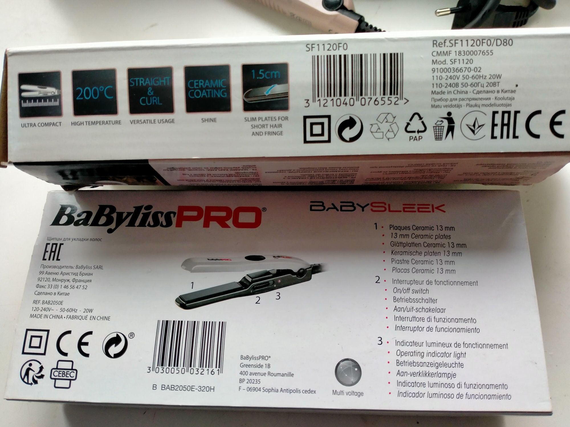 Міні-випрамлячі Baby liss PRO i Rowenta