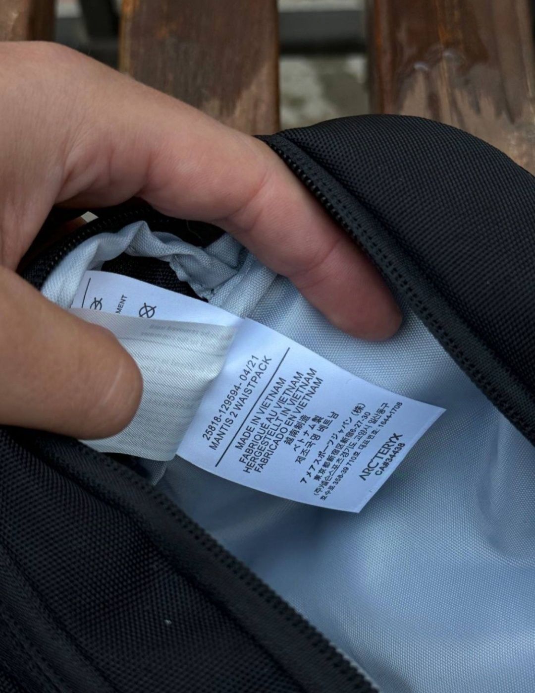 Torba / Torebka / Nerka / Saszetka Arc'teryx Arcteryx Czarna Black