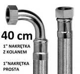 2x WĄŻ nierdzewny z kolanem 1" 40cm DN25 do wody glikolu