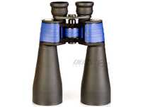 Lornetka Delta Optical StarLight 15x70 (DO.DO-1503)