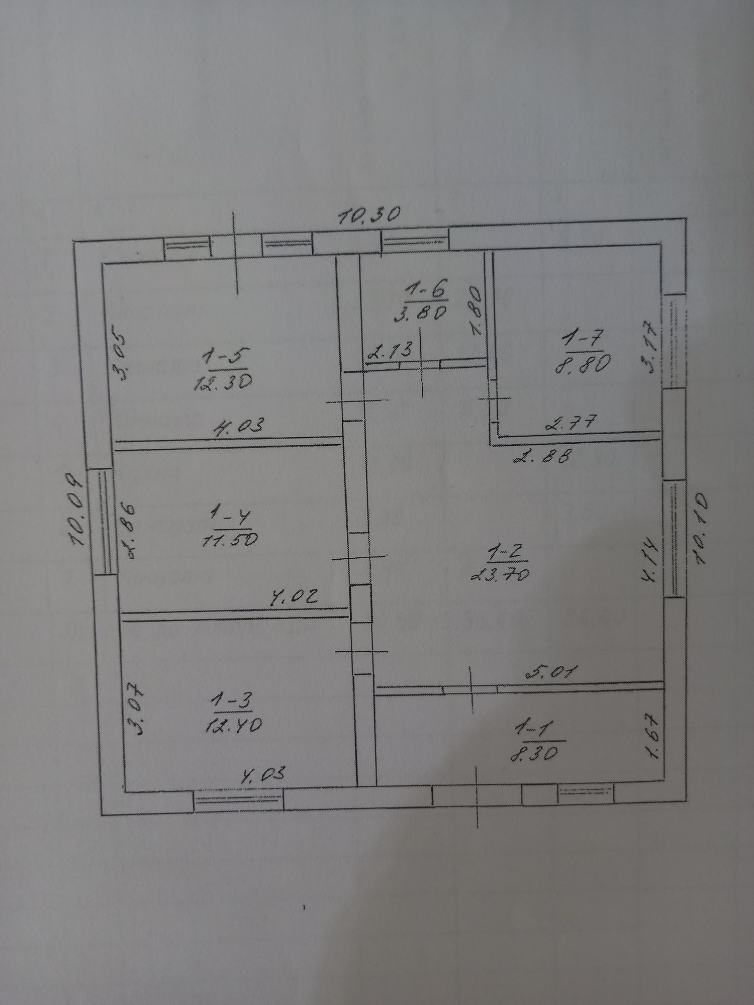 Продам новий будинок 2019 року Бережинка.