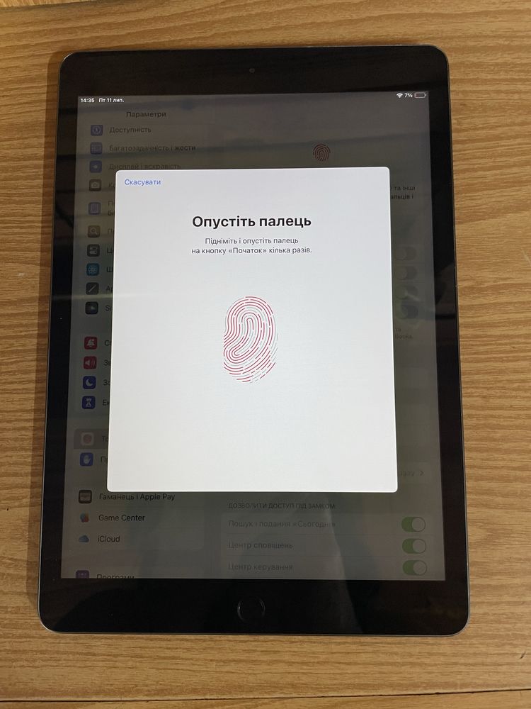 iPad 8 на 128gb.
