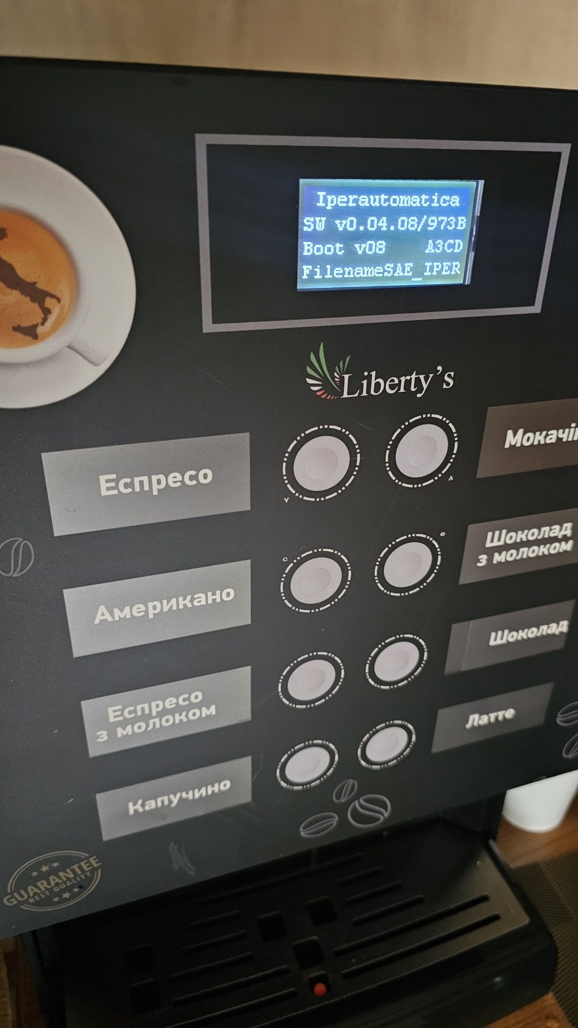 Кавомашина автоматична Saeco IperAutomatica НОВА 3000 чашок