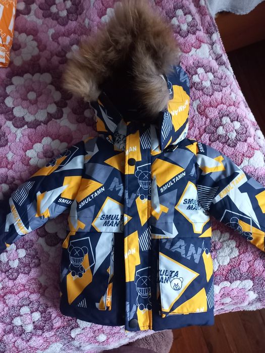 Продам зимові дитячі речі