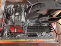 intel i7 6700k z chłodzeniem plus płyta