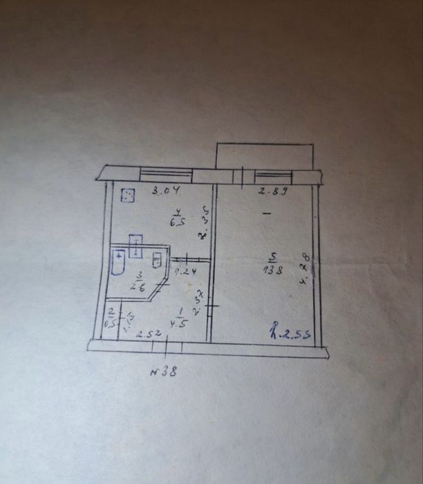 Продам квартиру (обмен на авто)