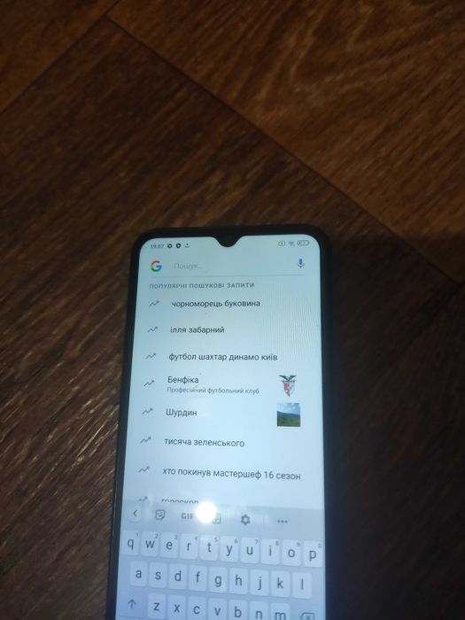 Смартфон Редмі 9а