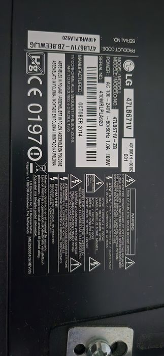 Telewizor Samsung LG 47